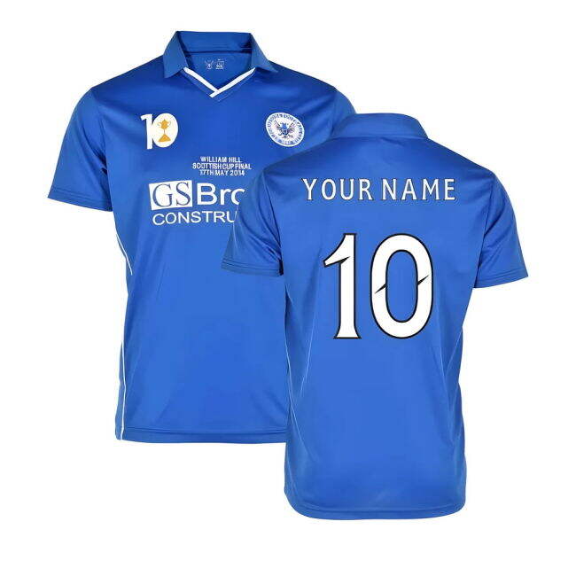 Intense Football Club Cup #10 Elite Performance Fresh Look Shirt