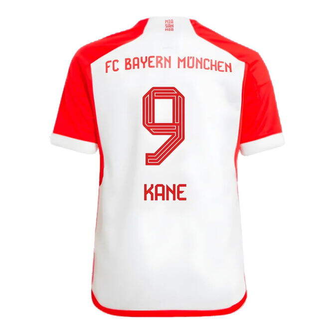 Bayern Munich Elite Home Jersey 2023-2024 #90