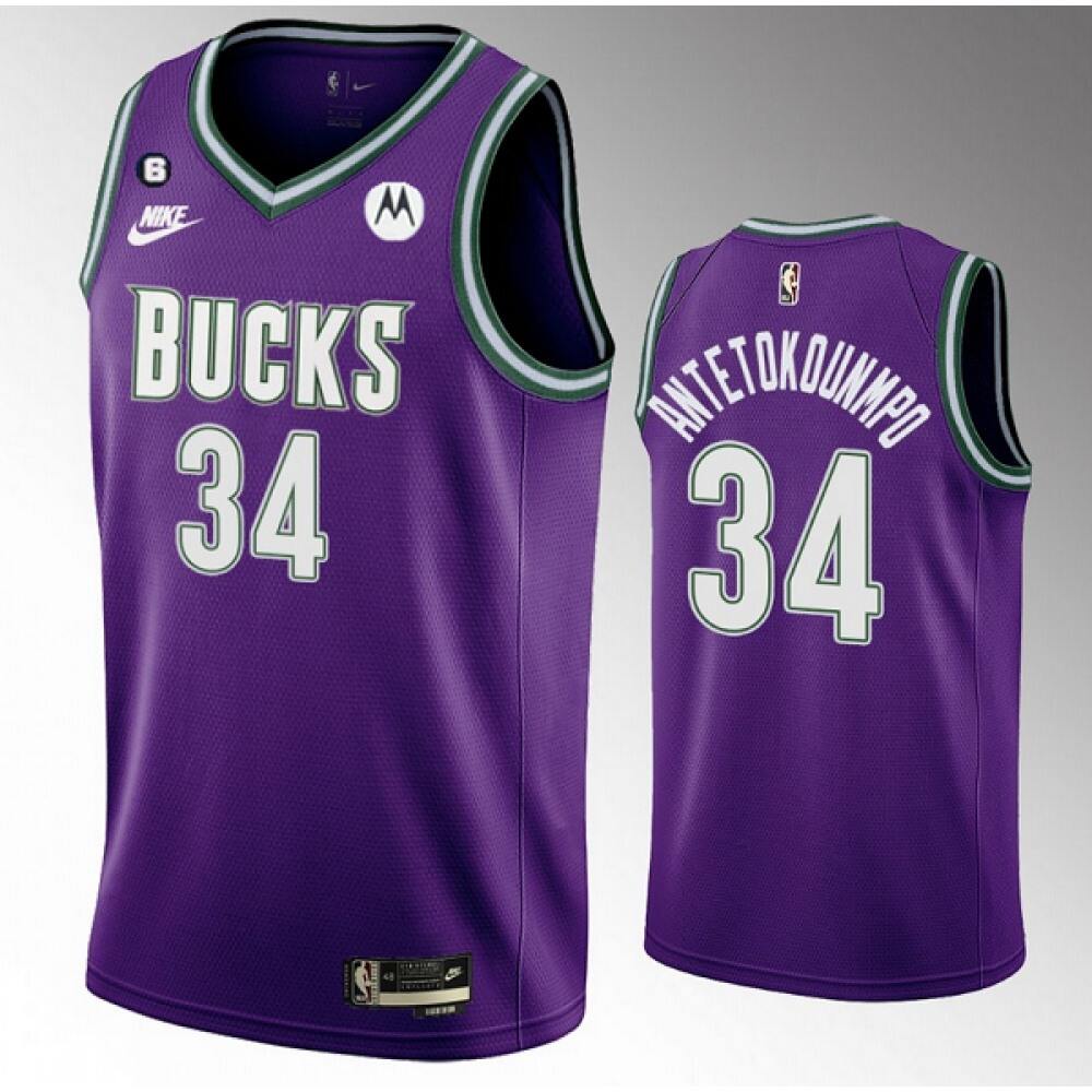 Pro Men's Milwaukee Bucks #34 Giannis Purple Basketball Jersey
