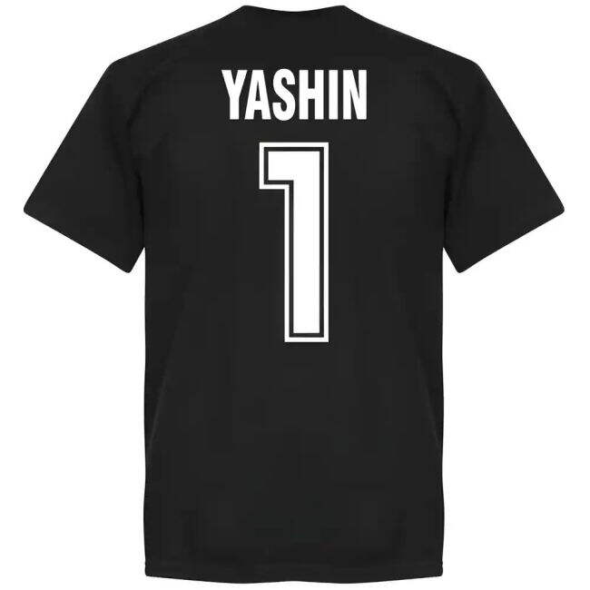 Russia Main Team Top Tier Home Professional Jersey