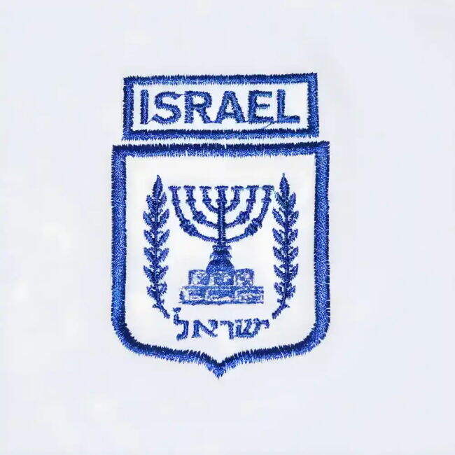 Israel Modern Jersey Israel