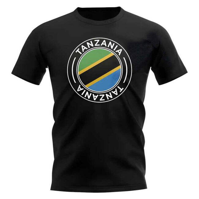 Match Quality Tanzania 2025-2026 Home Strip