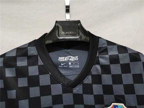 Official Visitante - Copa America - Breathable Material