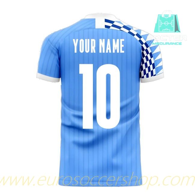 2025/26 Campaign Match Quality Uruguay Home (Personalized)