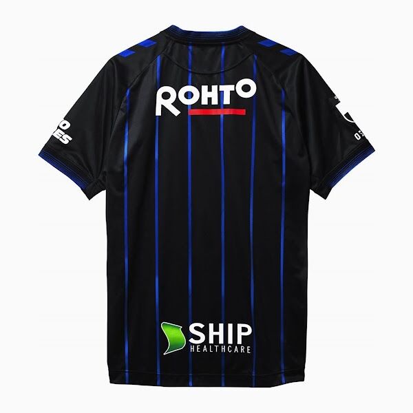 2425 GAMBA OSAKA Home Soccer Jersey Shirt - Official Replica 7647
