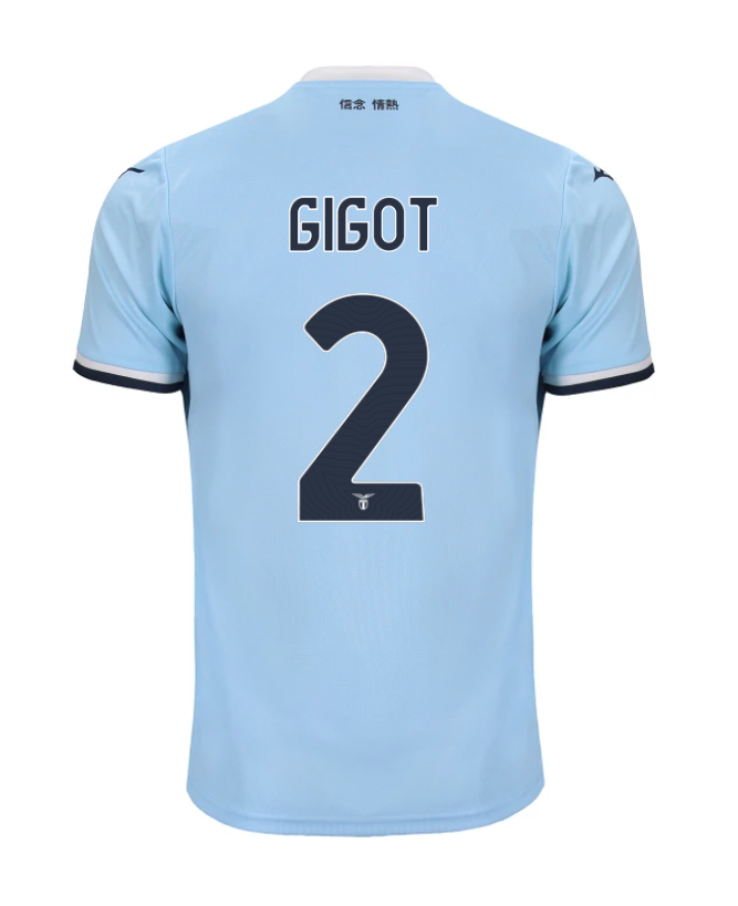 24-25 Season Lazio Home GIGOT 2 Football Jersey