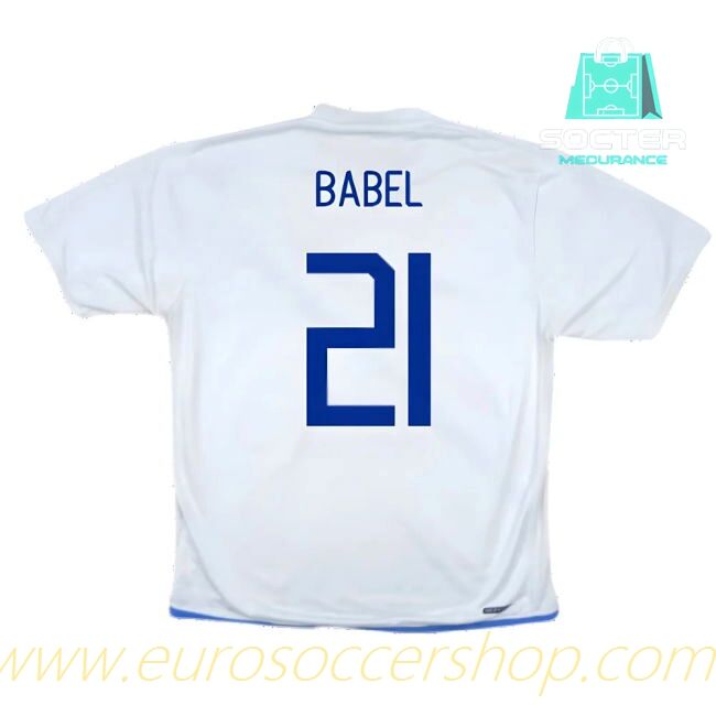 Holland Away Shirt Fan Edition (Babel 21)