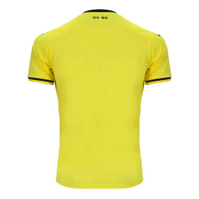 Lazio Durable Material Dedicated Modern Style Fan Jersey