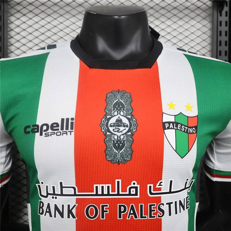 2425 CLUB DEPORTIVO PALESTINO HOME SOCCER JERSEY SHIRT - Official