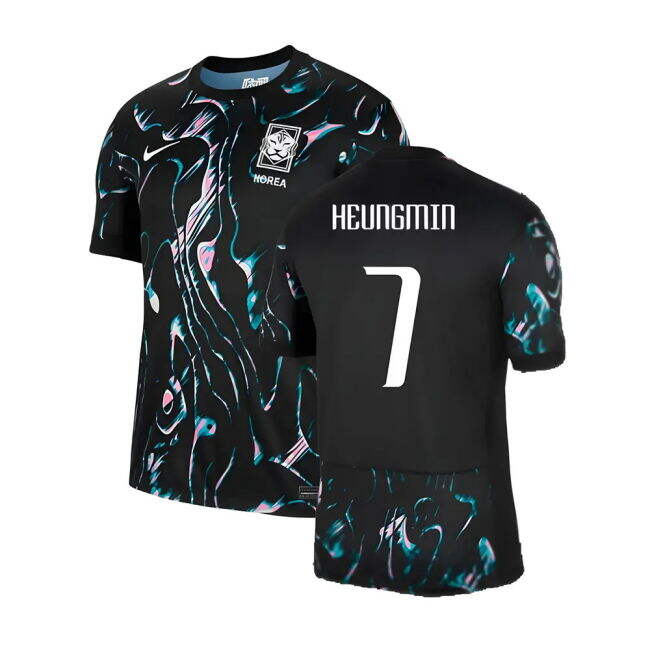 Korea National Team High Performance Away Professional Jersey