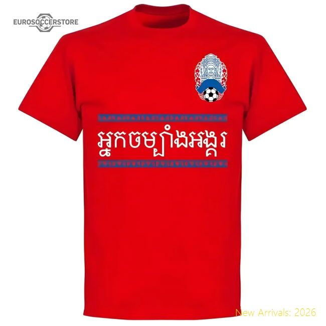 Highperformance Cambodia Team 20242025 Regular Tshirt