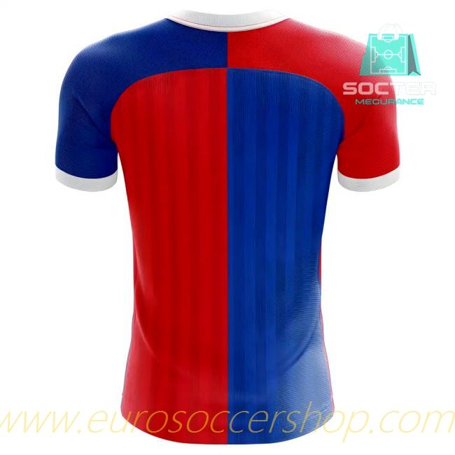 2025-26 Collection Brazilian Teams Fan Edition Home Football Shirt Children