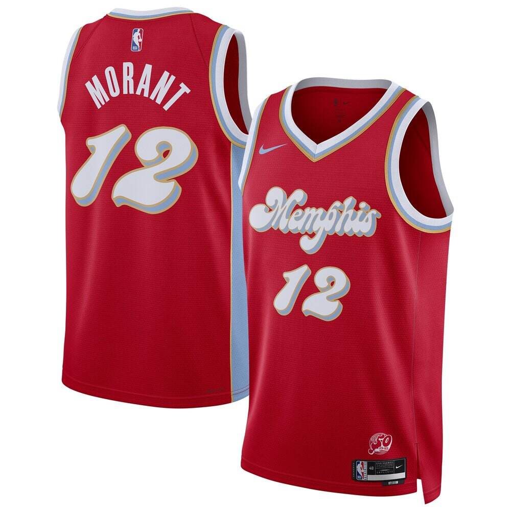 Limited Edition Jersey Red - City Edition - Basketball Fan Gear