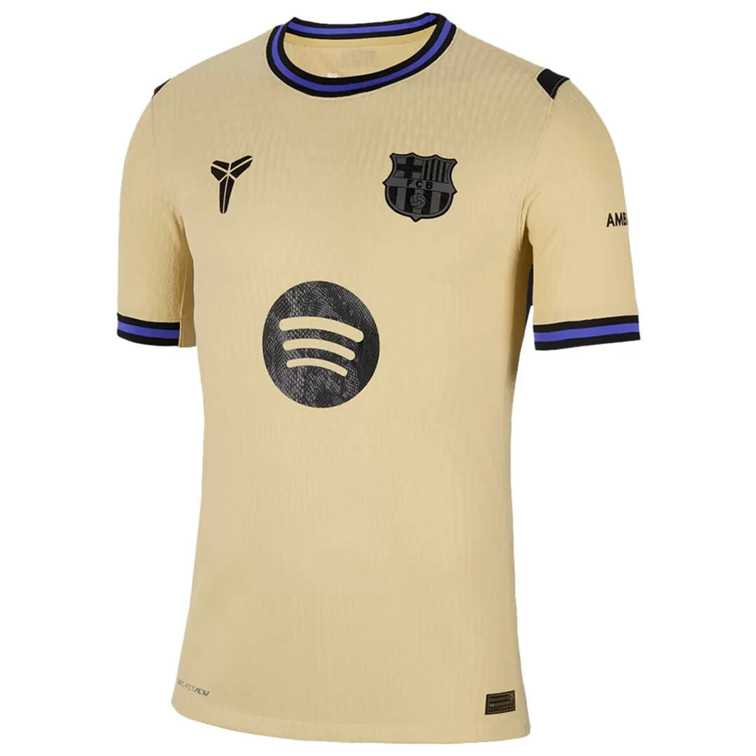2526 Barcelona Away Football Shirt - Official Replica 8151
