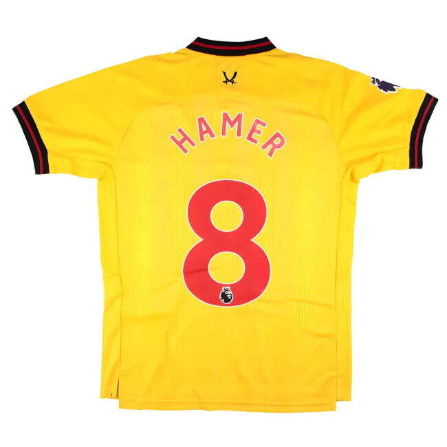 Official Sheffield United (sheff Utd) Away - Premier League