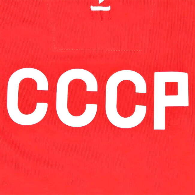 Russia 1960 Elite Style Russia Home Pro Level Shirt 2025-2026