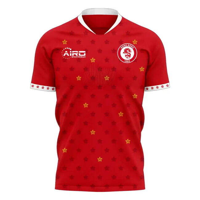 Hong Kong Classic Home Jersey 2025-2026