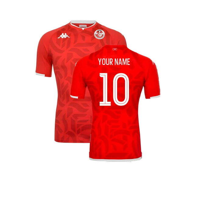 Tunisia Limited Edition Home Jersey Tunisia