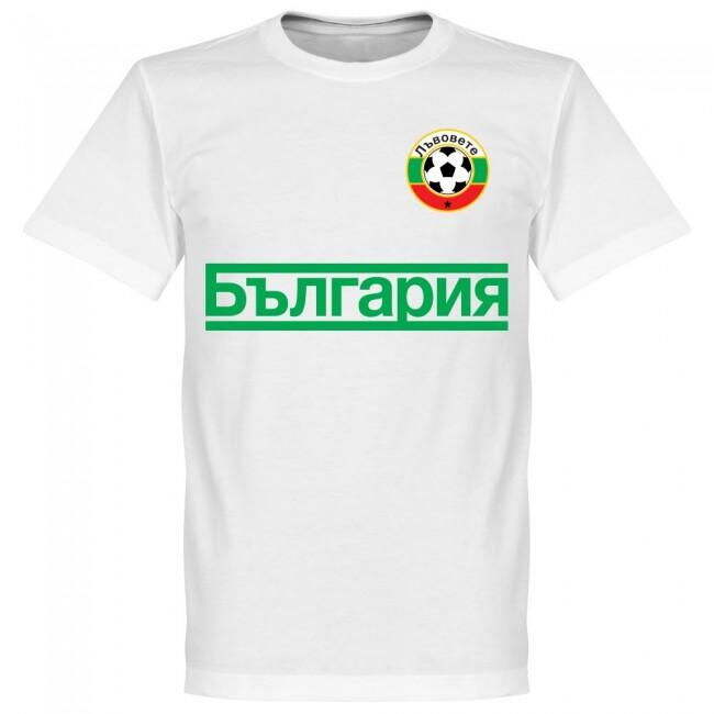 Bulgaria Pro Jersey Bulgaria