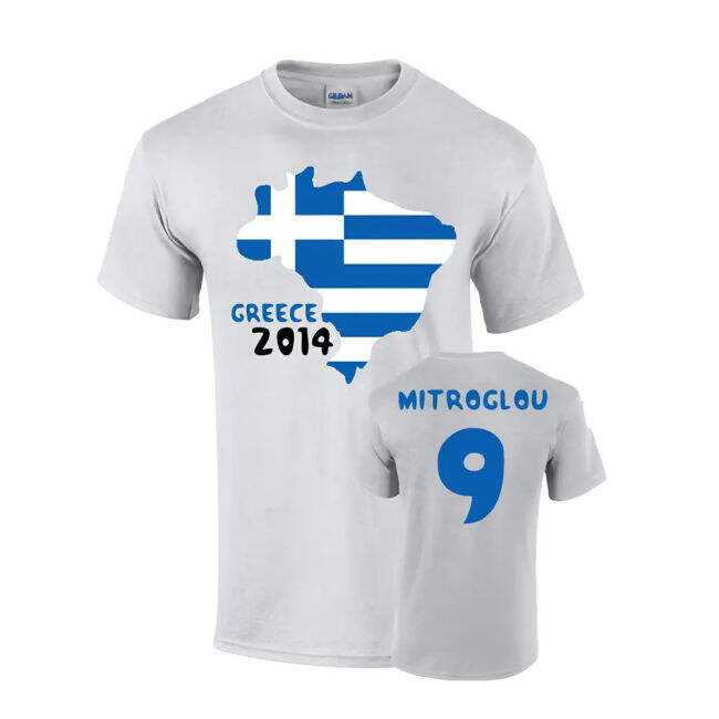 Greece 2014 Authentic Replica Greece Home Fan Shirt for Adults