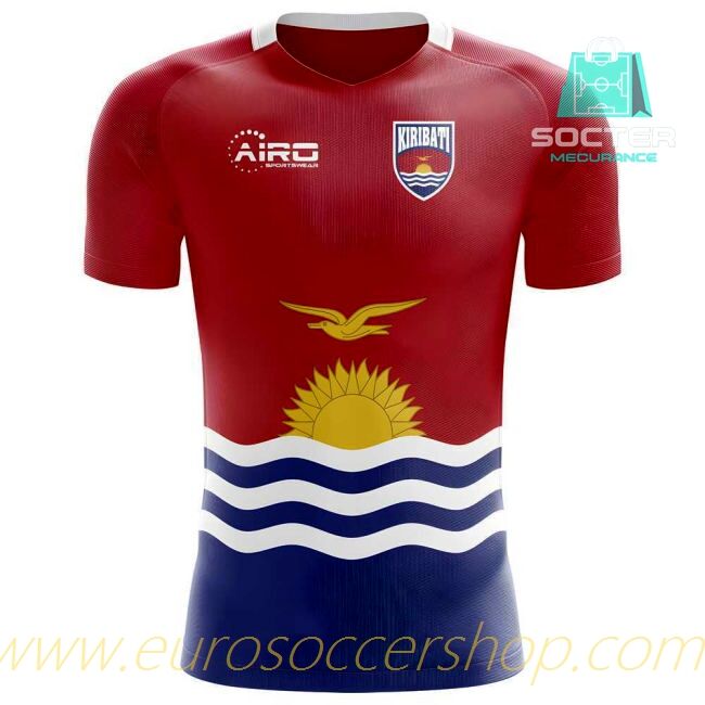 2025-2026 Season International Home Kids