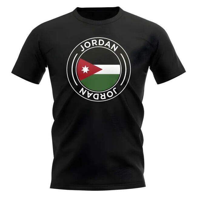 Latest Jordan Jersey Jordan