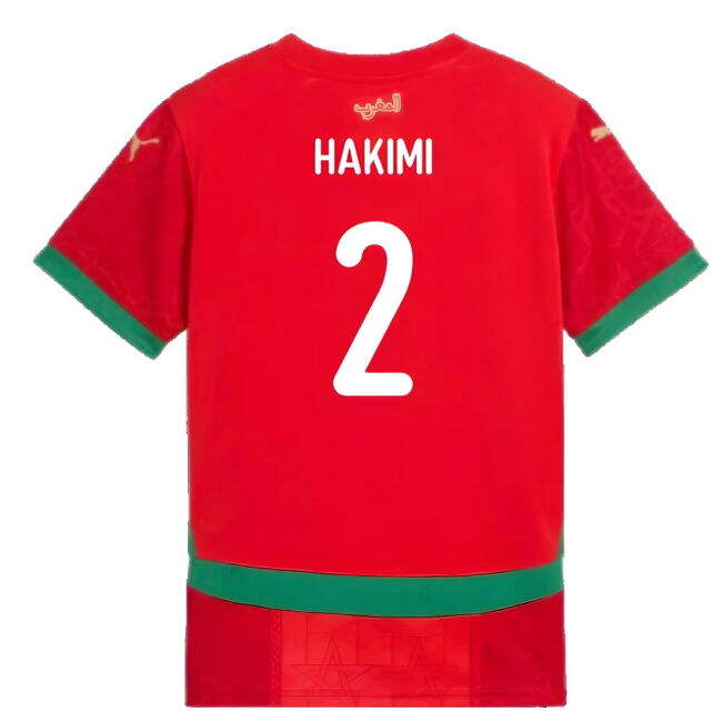 Morocco Stylish Home Jersey 2024-2025