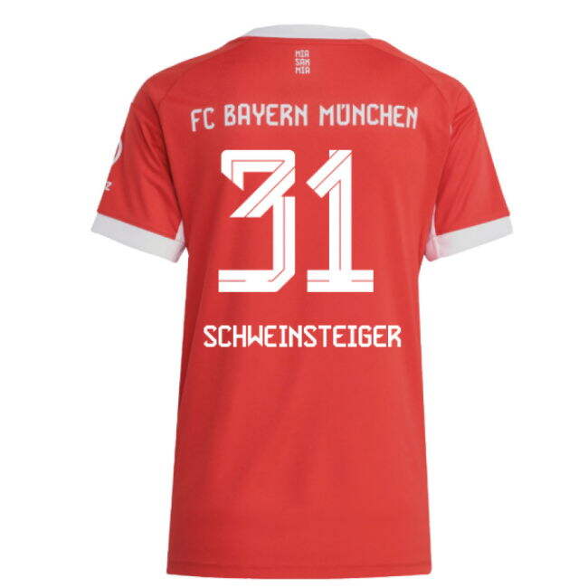 Bayern Munich Limited Edition Home Jersey 2025-2026 #1
