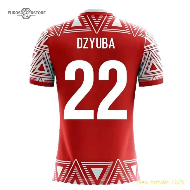 Premium European Team 2025-2026 Home Short Sleeve Jersey