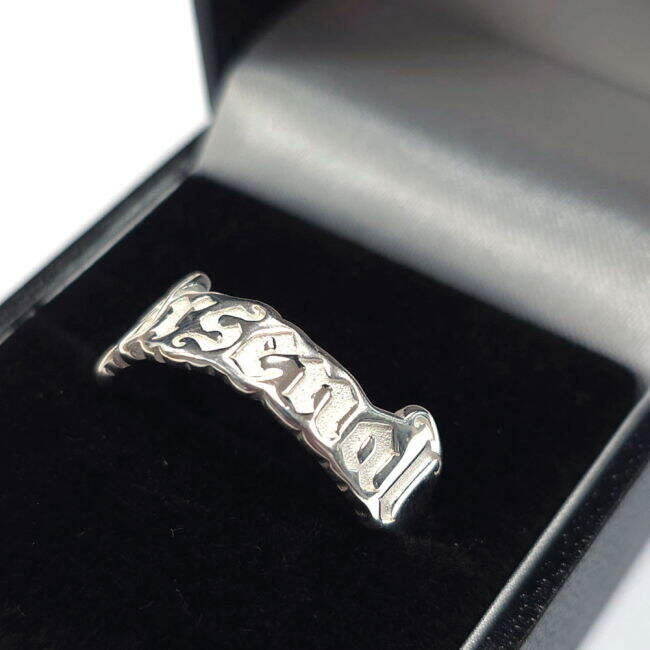 Arsenal FC Sterling Silver Text Ring - R - game day