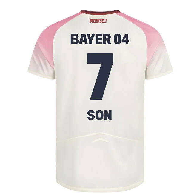 Kids Premium Bayer Leverkusen 2025-2026 Away Jersey