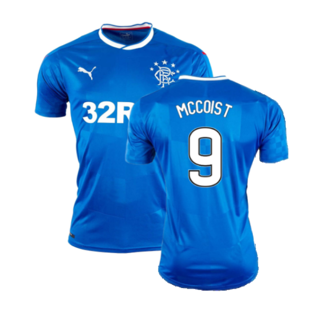 Rangers Home - Elite Performance - High Performance - Old Firm