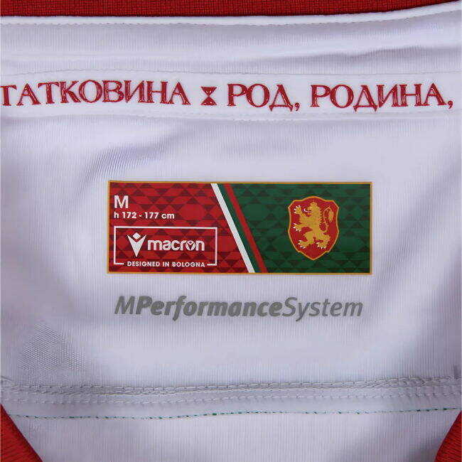 2025-2026 Bulgaria Home Shirt