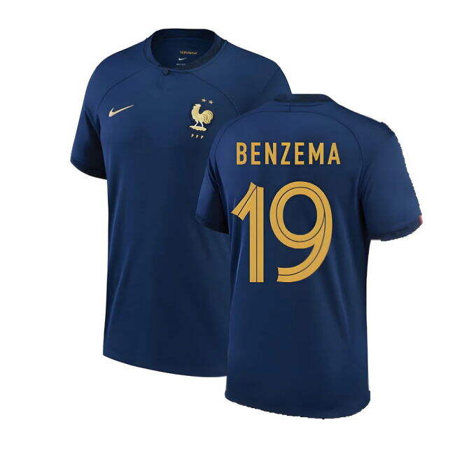 France 2022-2023 Home Jersey - Adult #41