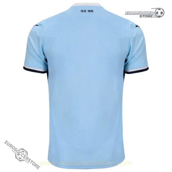 Lazio Home Football Jersey for the 24-25 Season