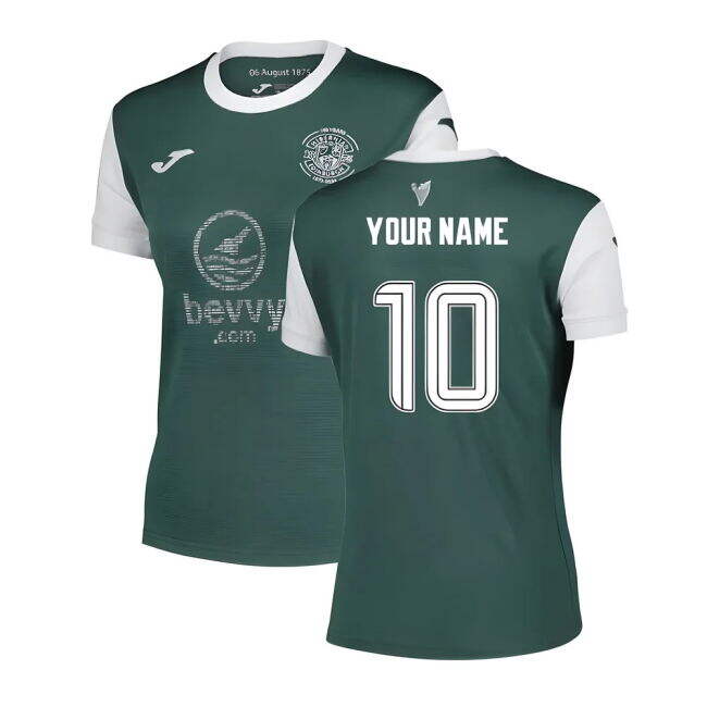 Hibernian Home - Premium Quality - Durable Fabric - Breathable