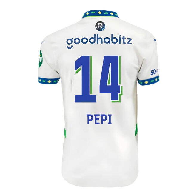 Ultra Comfort Red And White Machine Pepi #14 Updated Design Support...