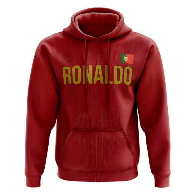 Portugal Famous Team Collector's Jersey - Rare