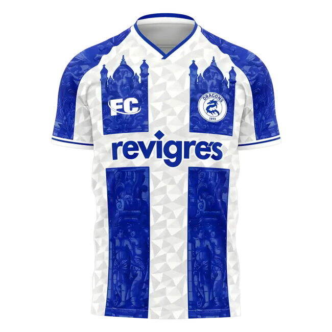Home Uniform Porto 202 #0 Retro Collection Official Merchandise