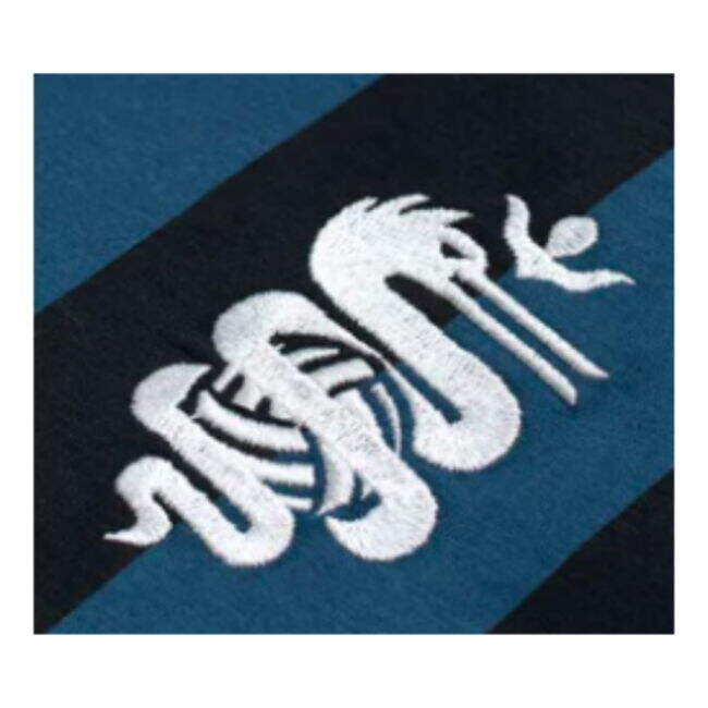 Inter Milan Inter Jersey - Adult