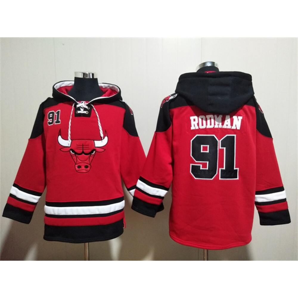 Performance Chicago Bulls 91 Jersey - Black - Must-Have Jersey
