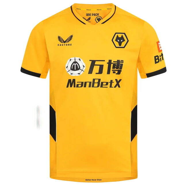 High-Quality 2021-2022 Wolves Home Shirt (Your Name) Football Jersey