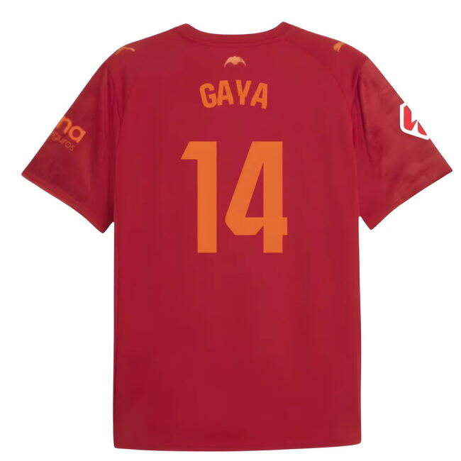 Match Day High Performance Football New Release Supporter Shirt