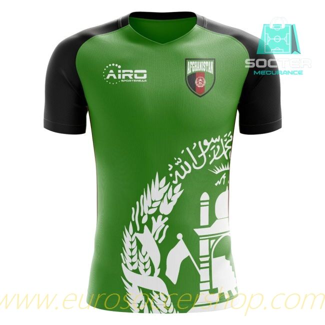 2025-26 Collection High Quality Afghanistan Away Jersey Ladies