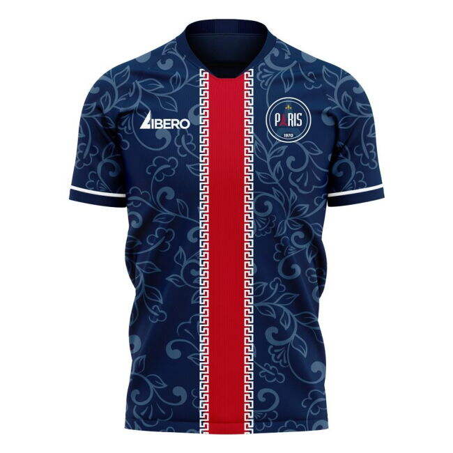 PSG Performance Home Jersey 2025-2026 #63