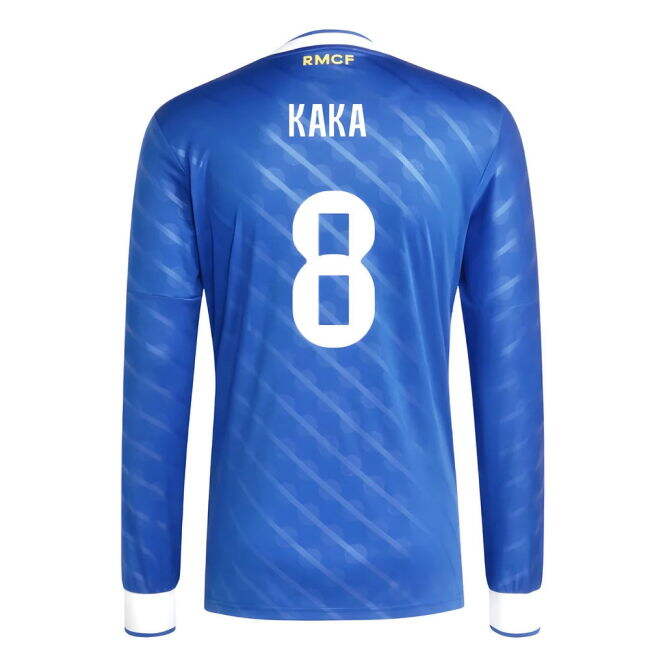Kaka 8 Supporter Grade Real Madrid Third Supporter Kit (Adults)
