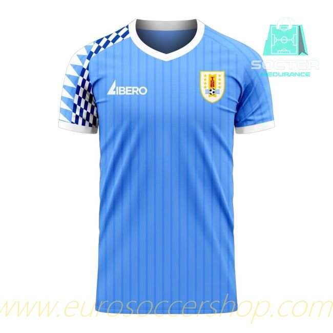 2025/26 Campaign Match Quality Uruguay Home (Personalized)