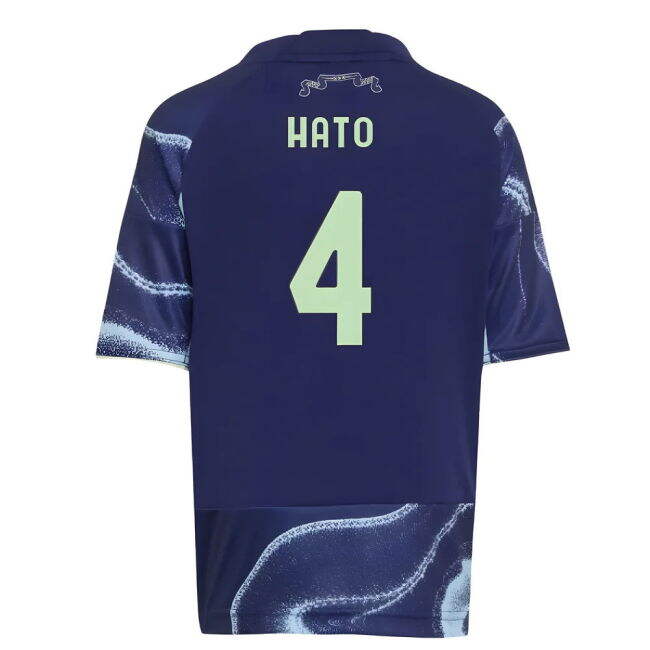 Ajax (ajax) Away - Premium Quality - Authentic - Supporter Jersey