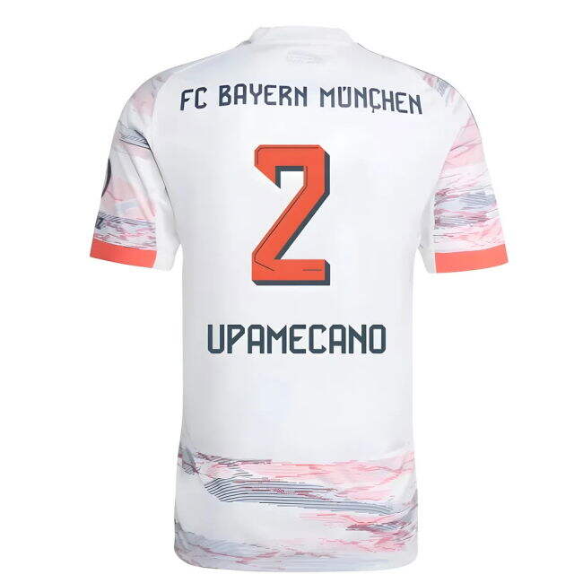 2025-2026 Bayern Away Shirt (Upamecano 2) Reinforced Seams