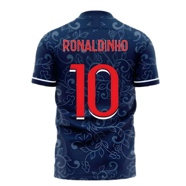 2025-2026 Paris Home Kit for